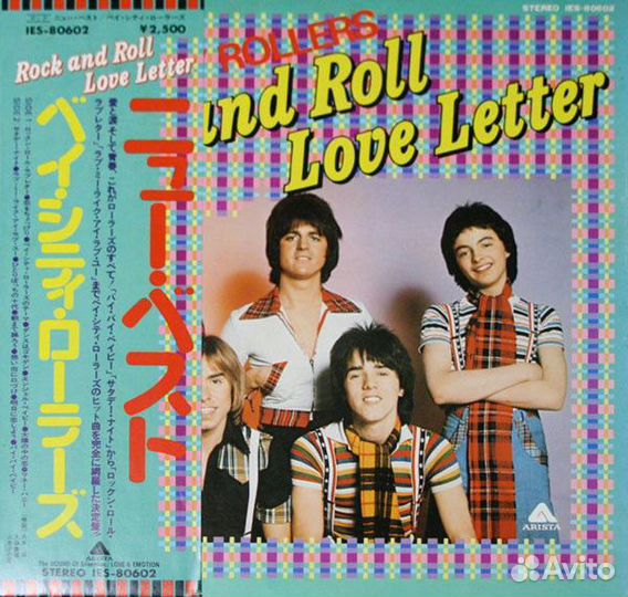 Пластинки Bay City Rollers