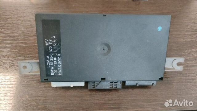 Блок управления светом Bmw 520I E39 M52 1996