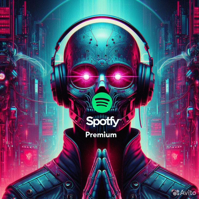 Подписка spotify premium