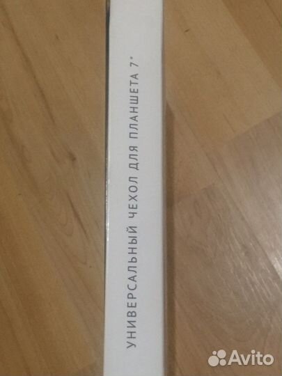 Чехол на планшет