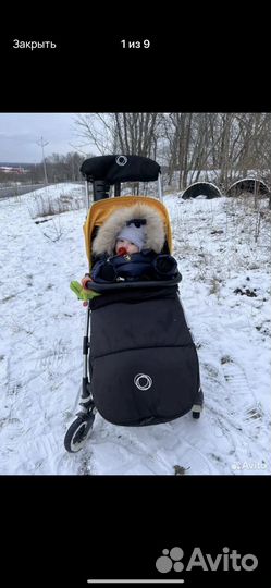 Футмуфт bugaboo(конверт )плюс муфта для рук