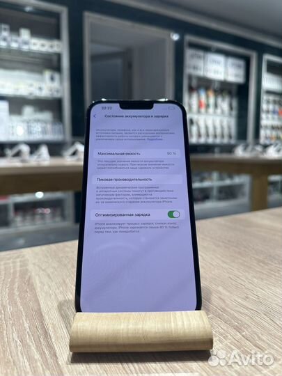 iPhone 13 Pro Max, 256 ГБ