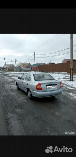 Hyundai Accent 1.5 МТ, 2006, битый, 155 000 км