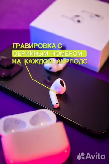 AirPods 2/ 3