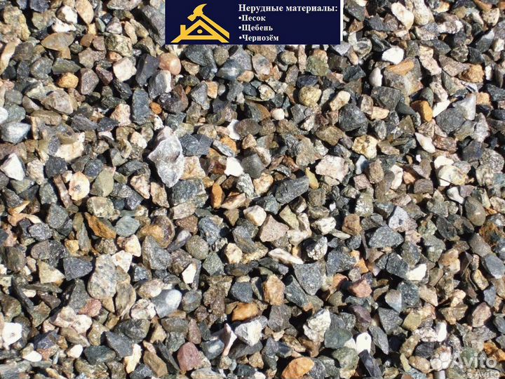 Щебень известянковый