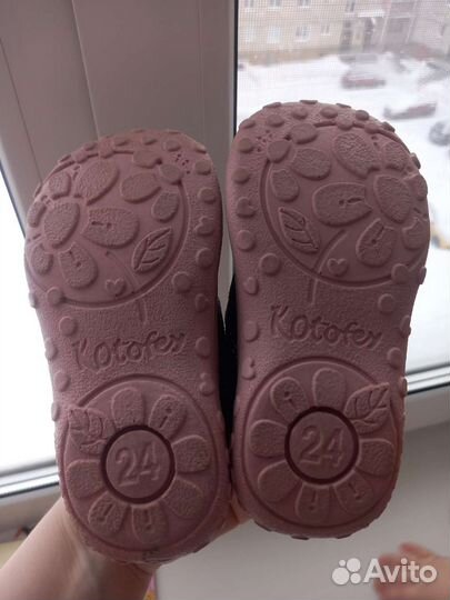 Сандали для девочки 24 размер