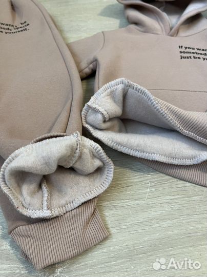 Костюм тройка (с жилеткой)