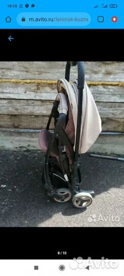 Продам прогулочная коляска