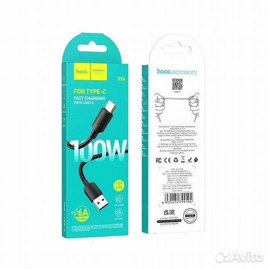 Кабель hoco X96, USB - type-C, 6A, 100W