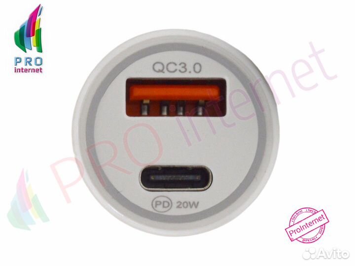 Автобильное зарядное устроиство опт/розница