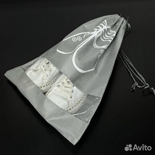 Сумочка для обуви серая