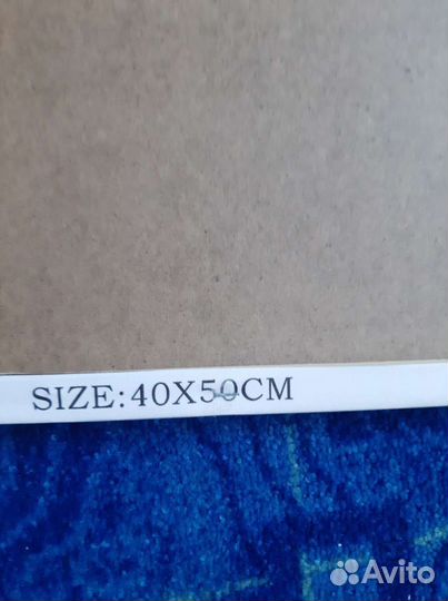 Картина, алмазная мозайка, готовая. 3 шт