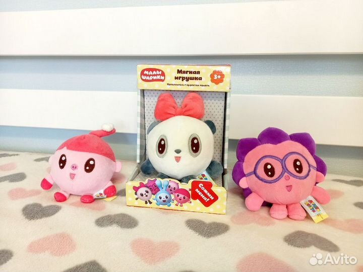 Мягкая игрушка пандочка новая малышарики