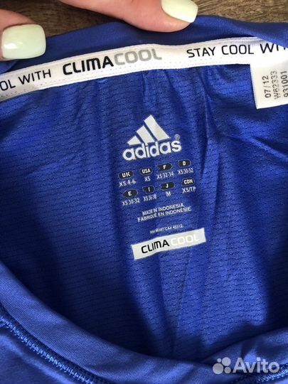 Спортивная одежда