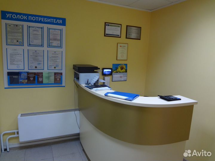 Требуется ассистент стоматолога