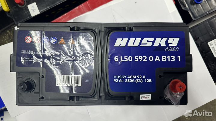 Аккумулятор husky AGM 92 Ач обр 850 А