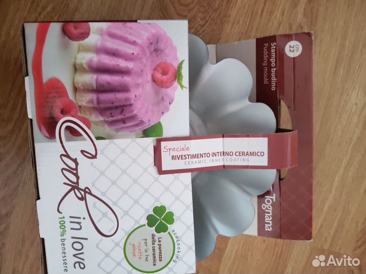 Форма для запекания