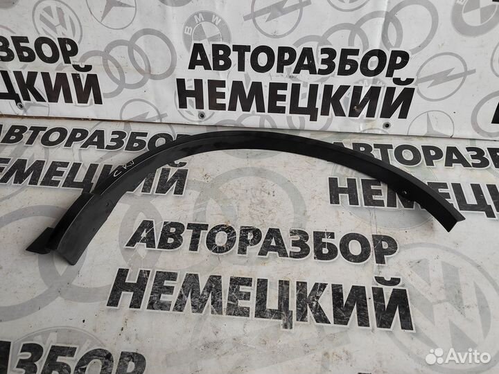 Комплект накладок на крылья Honda CR-V