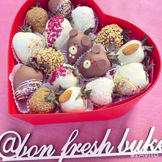 Клубника в шоколаде «сдадкая парочка»