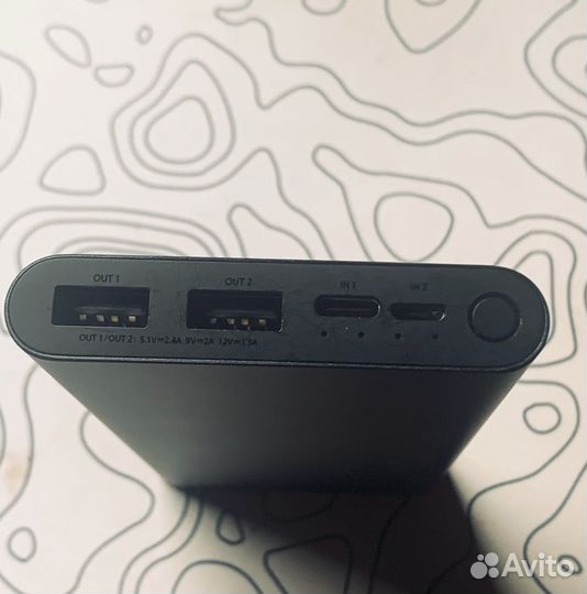 Powerbank xiaomi