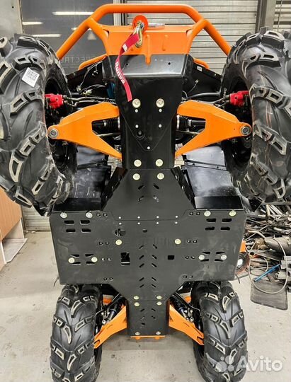 Изогнутые рычаги ATV рм-800 / рм-800 DUO