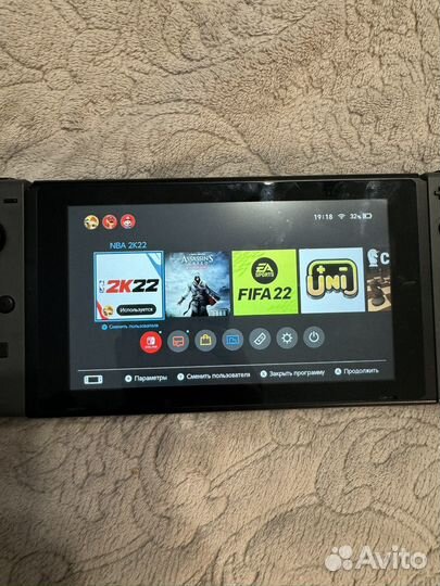 Nintendo switch