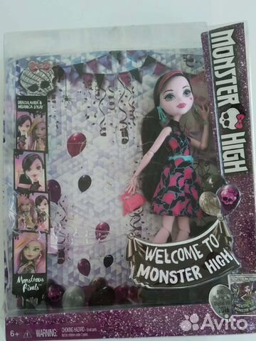 Кукла Monster High Draculaura Rivals в коробке