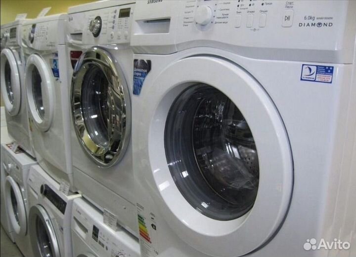 Стиральные машины бу