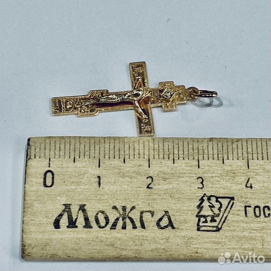 Золотая подвеска