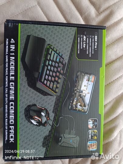 Игровой набор клавиатура и мышка