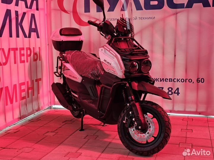 Скутер Tank Pro 180(49)