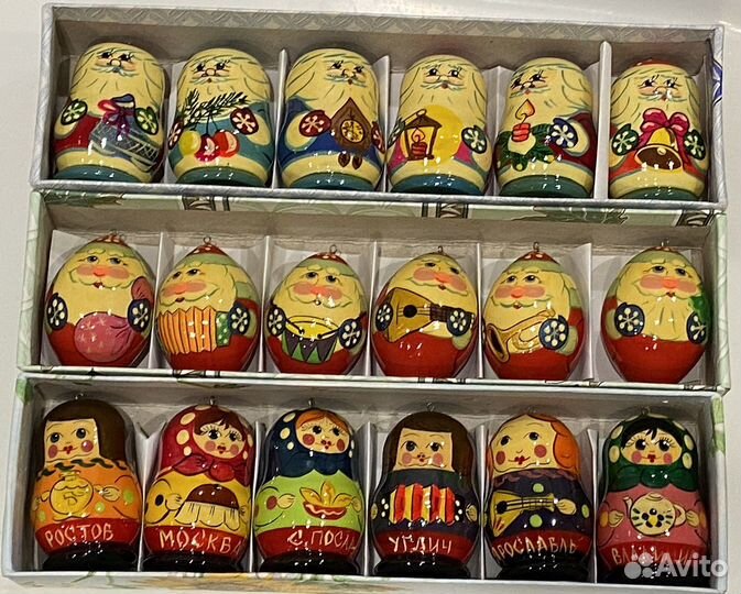 Елочные игрушки одним лотом