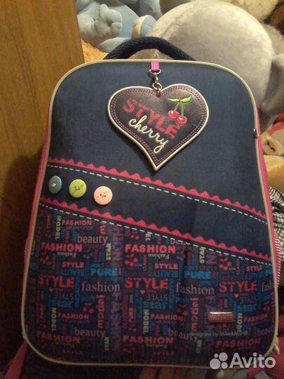 Рюкзак школьный