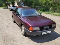 Audi 80 1.8 MT, 1991, 350 000 км, с пробегом, цена 92 000 руб.