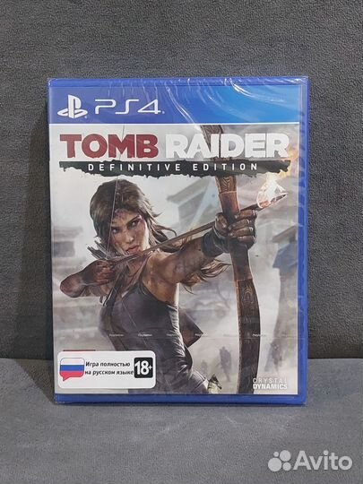 Tomb Raider Definitive Edition PS4 PS5 Новый