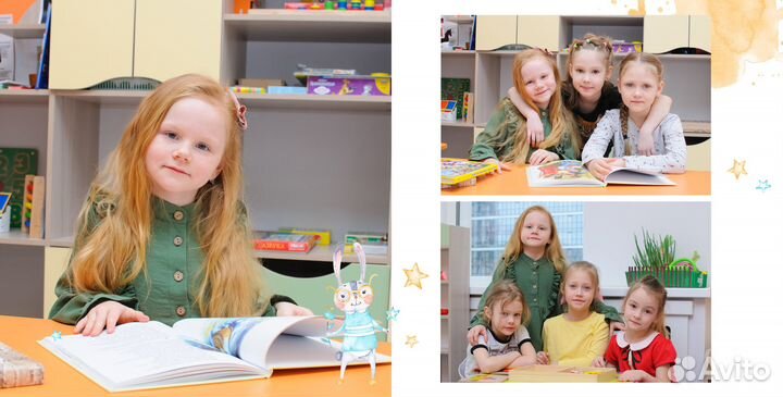 Выпускные альбомы