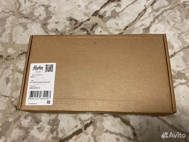 Меховая муфта фирмы Markus на коляску/санки