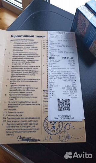 Дистиллятор-самогонный аппарат