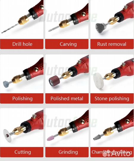 Беспрводной гравер