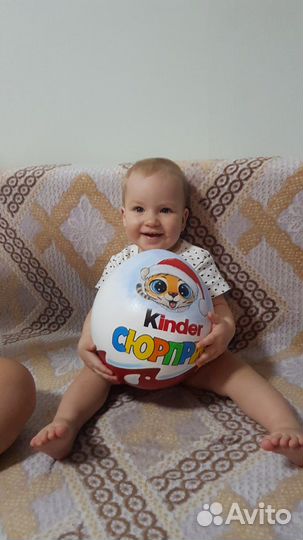 Киндер бокс