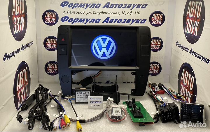 Штатная магнитола Passat B5 2000-2005 2+32 4ядра