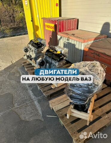 Купить двигатель на ВАЗ , , | Интернет-магазин Motorring