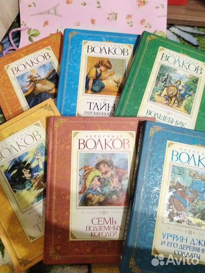 Книги