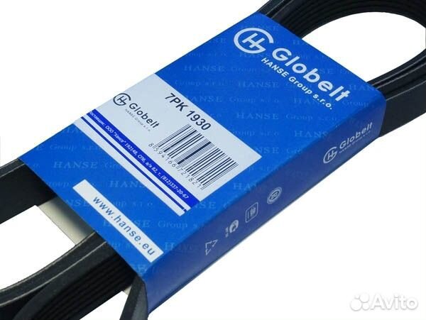 Ремень поликлиновой toyota