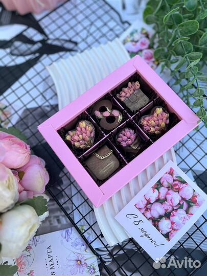 Подарок на 8 марта, конфеты ручной работы