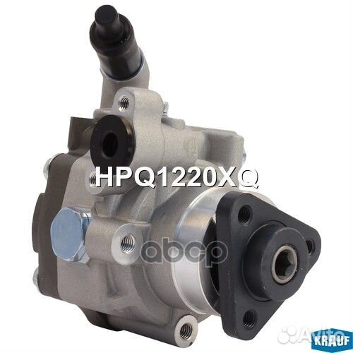 Насос гур VW Amarok 2010(Hitachi) HPQ1220XQ