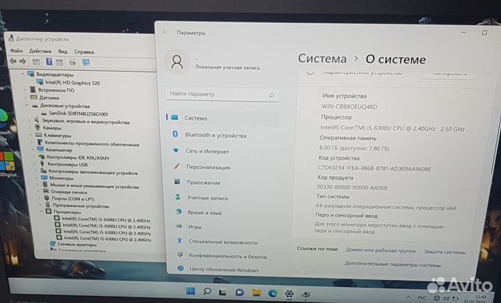 Классный X1 Carbon на i5-6300u gen 4 ips