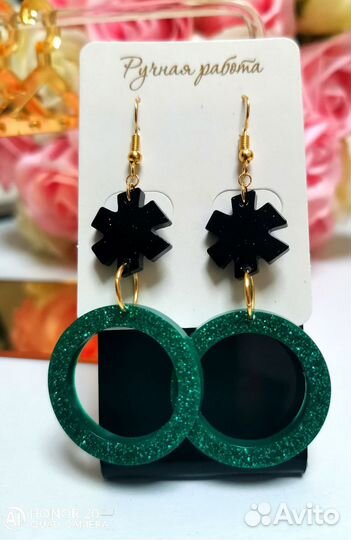 Серьги ручная работа