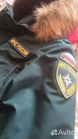 Куртка зимняя