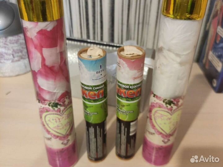 Цветной дым и хлопушки